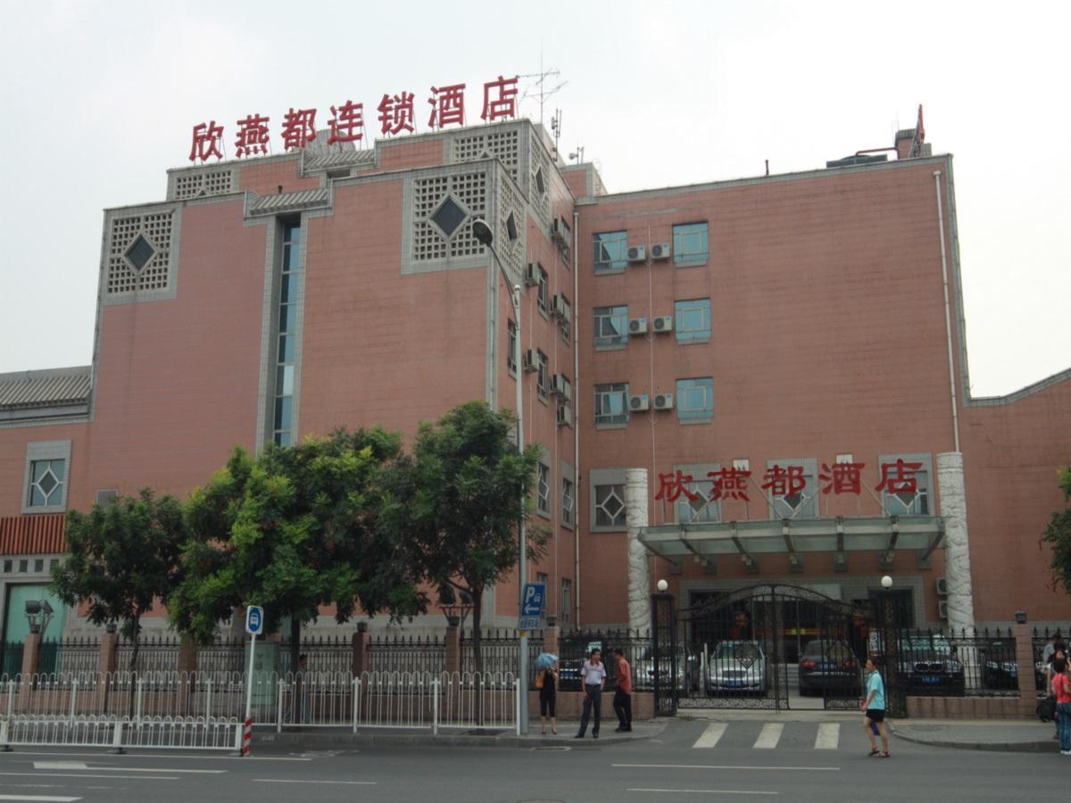 Shindom Inn Beijing Qianmentianjie 外观 照片