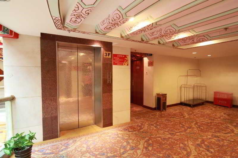 Shindom Inn Beijing Qianmentianjie 外观 照片