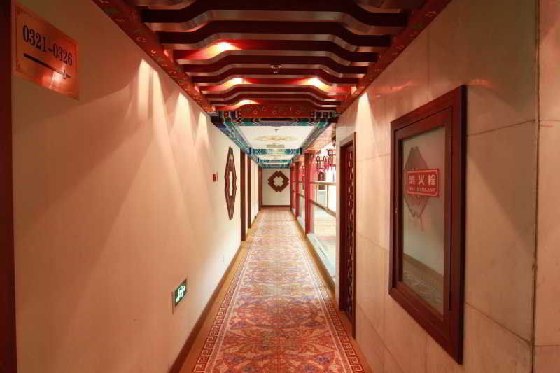 Shindom Inn Beijing Qianmentianjie 外观 照片