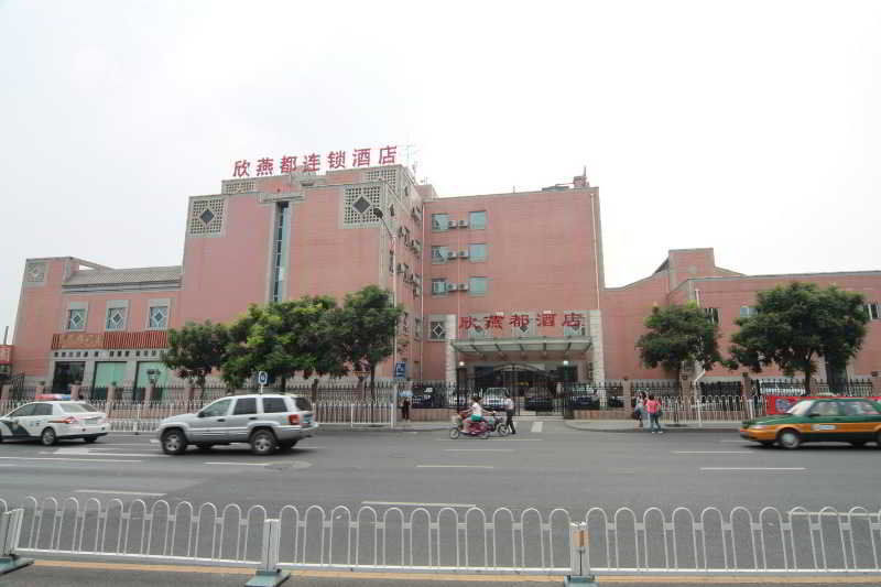 Shindom Inn Beijing Qianmentianjie 外观 照片