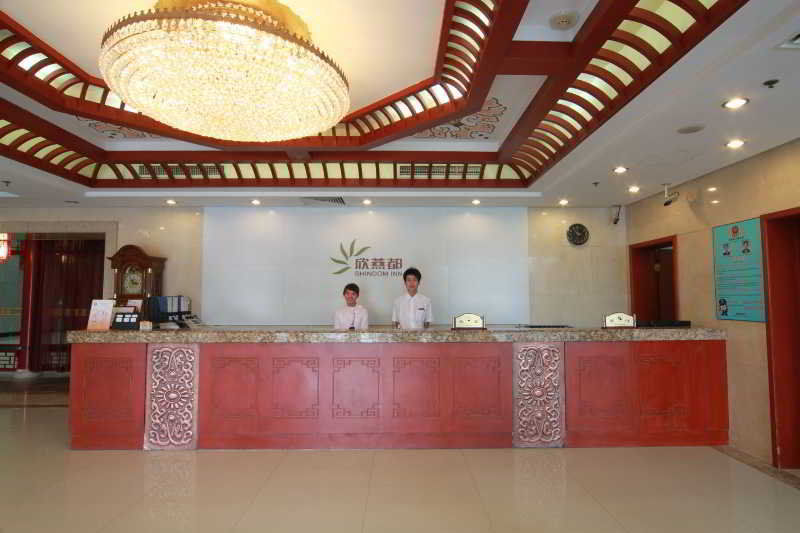 Shindom Inn Beijing Qianmentianjie 外观 照片